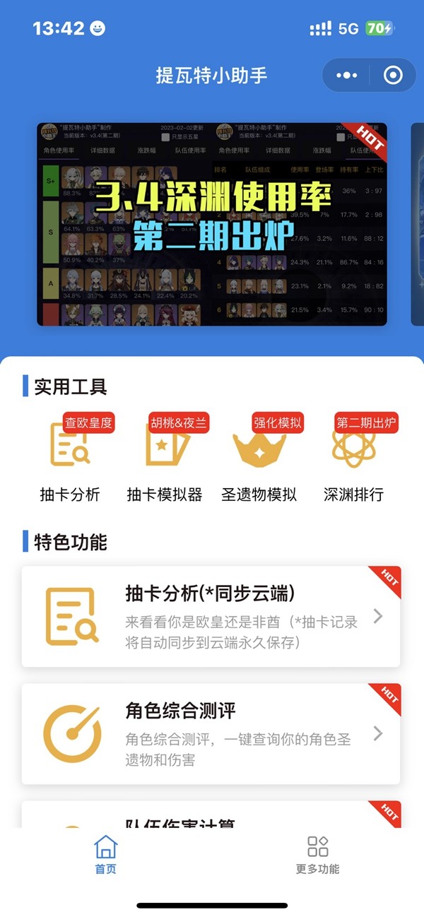 kaiyun官网登陆