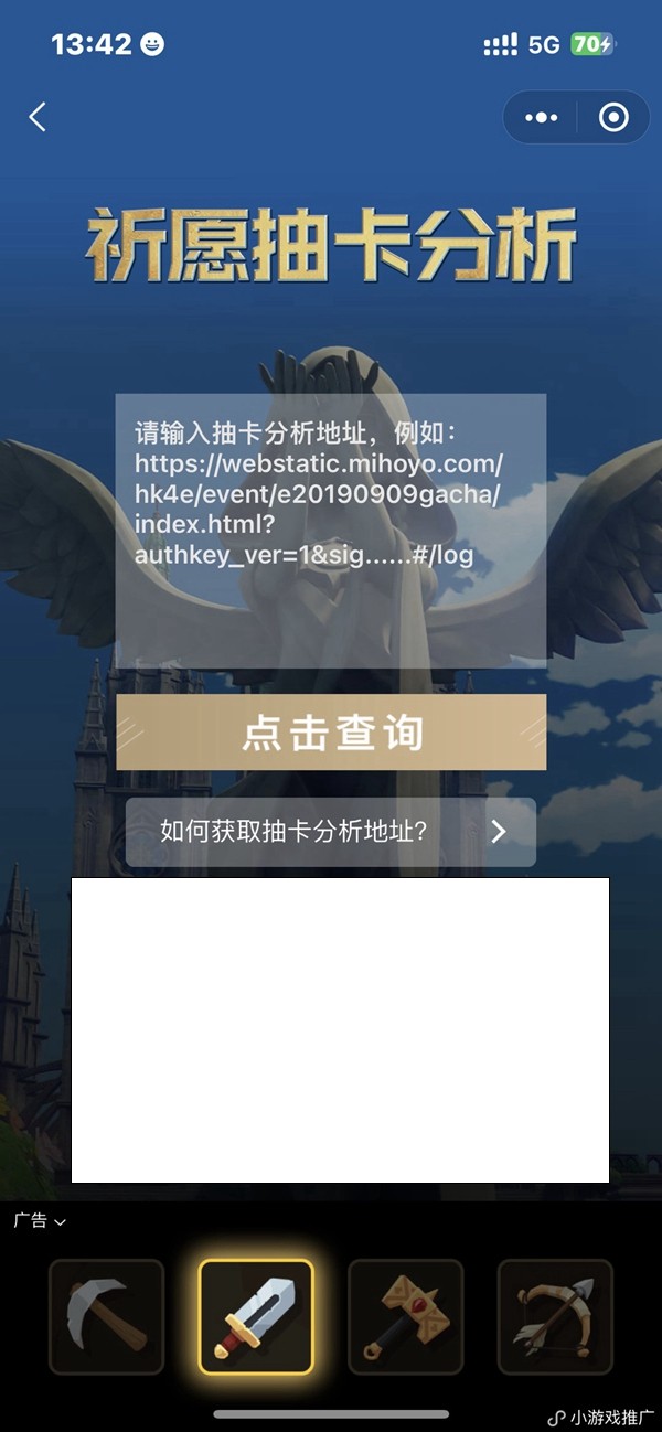 乐鱼app登录入口(官方)