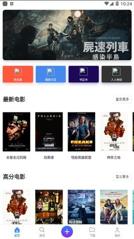 kaiyun登录全站app