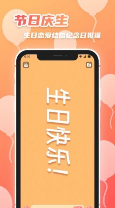 乐鱼app官方手机版最新下载