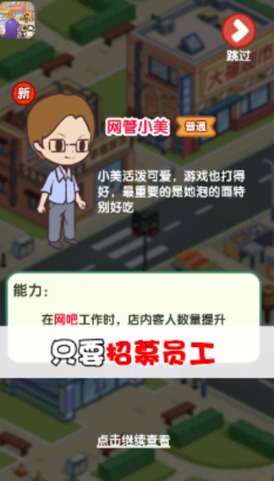 乐鱼体育官网入口app