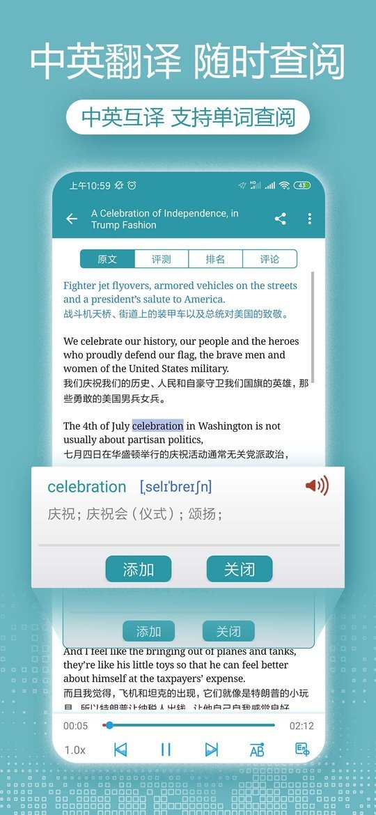 leyu·乐鱼全站app