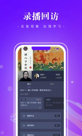 kaiyun下载官网