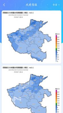 新百胜在线官网