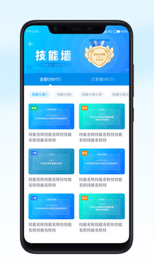 leyu·乐鱼体育全站登录