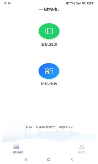 爱游戏体育登录网址手机版