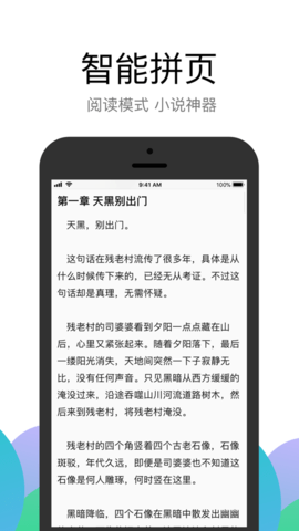 球王会网页登录入口