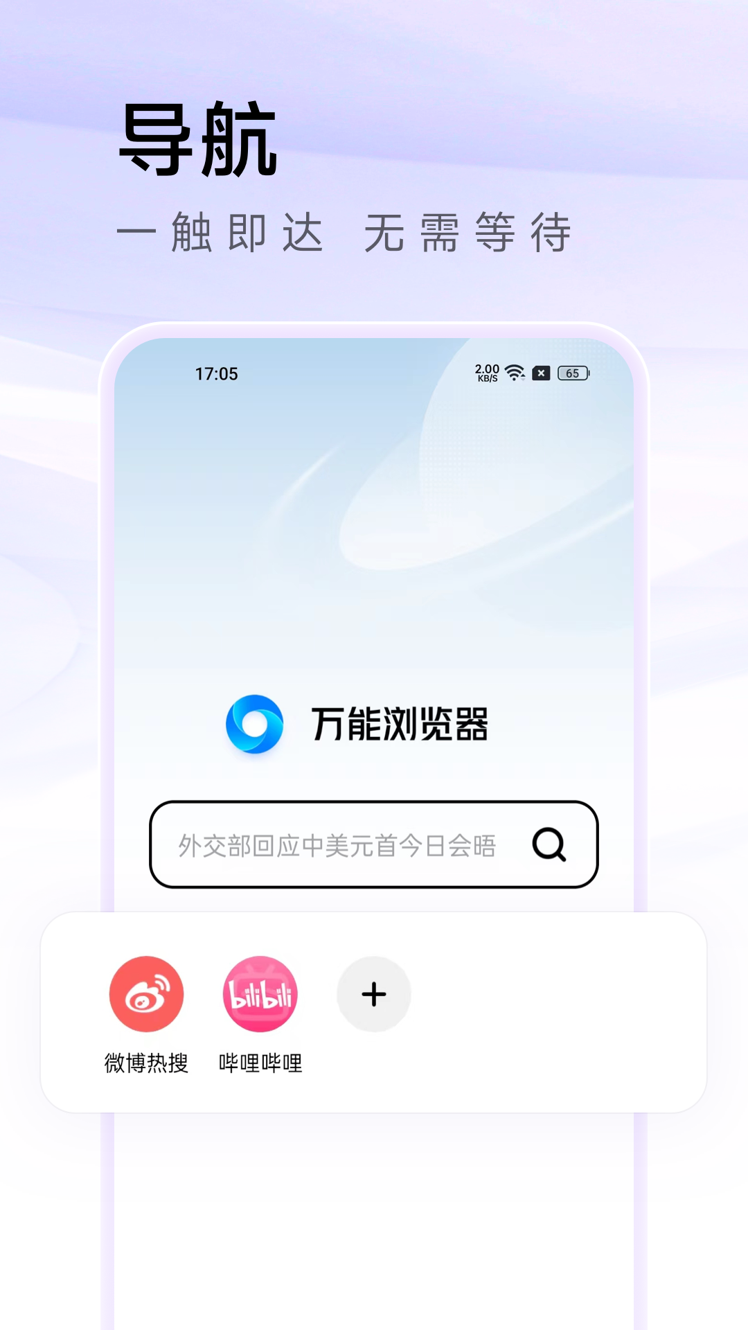 乐鱼app体育