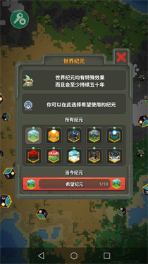 乐鱼app体育下载官网最新版