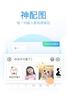 乐鱼app下载体育官方app下载