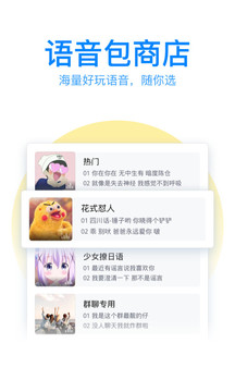 leyu·乐鱼app官方版下载