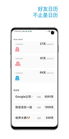 kaiyun网页版登录