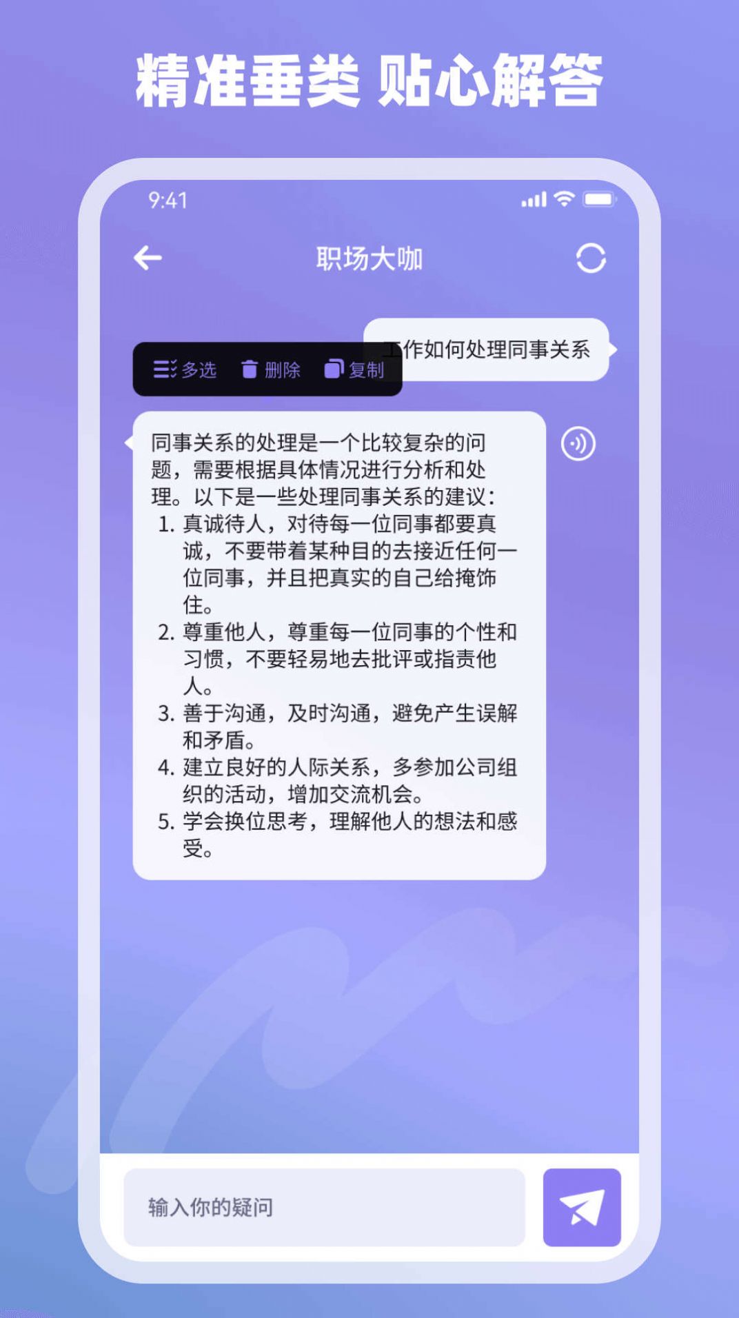 乐鱼全站最新官网登录