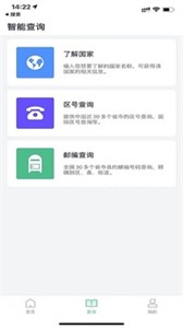 乐鱼app体育官方入囗