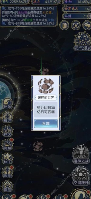 乐鱼app登录内置菜单破解版