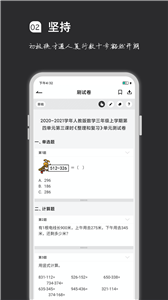 乐鱼·体育app