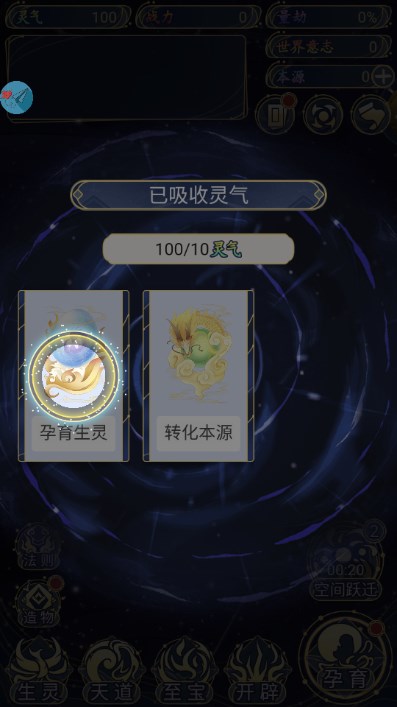 金沙赌玚登录免广告破解版