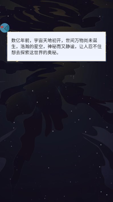 开云游戏官方免广告破解版