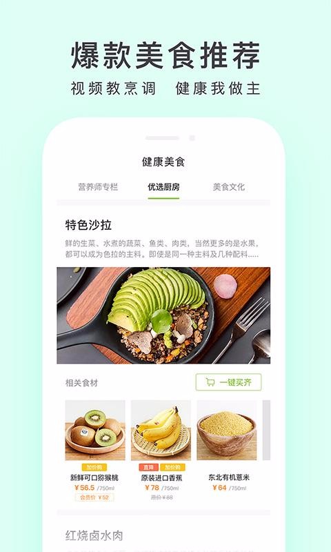 乐鱼app登录入口下载手机版