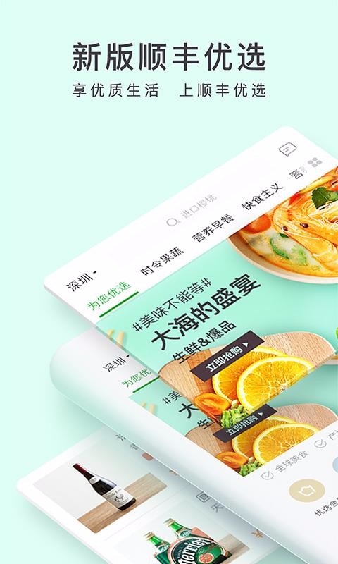 乐鱼app登录入口下载手机版