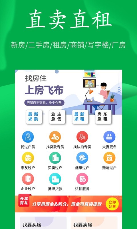 kaiyun官方网app