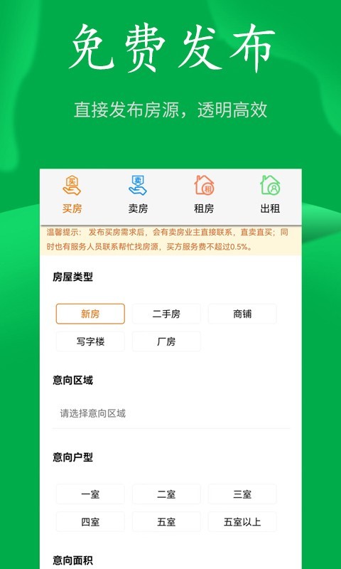 kaiyun体育网页登录入口