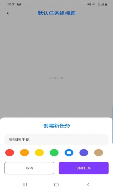 乐鱼app体育