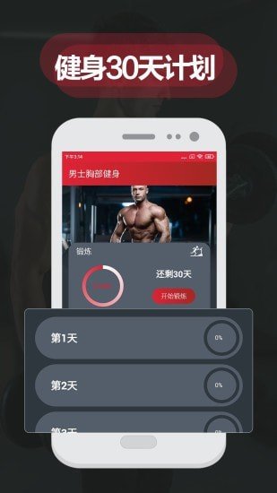 leyu·乐鱼体育全站app官网登录