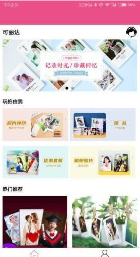 乐鱼网页登陆入口