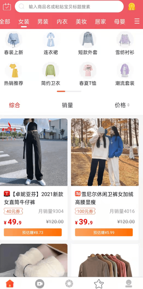 乐鱼·app手机版