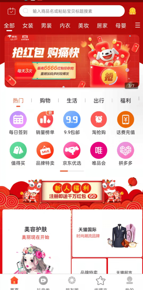 乐鱼·app手机版