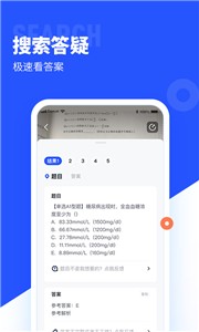 乐鱼app官网下载官方版