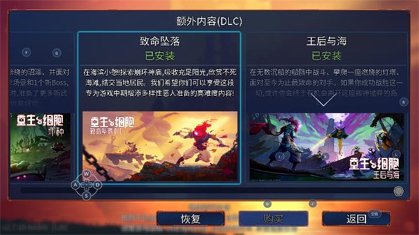 华体会网页登陆免付费