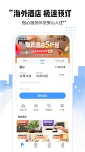 乐鱼体育网页登入