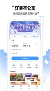 乐鱼app官方网站入口