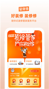 乐鱼app官网登录入口苹果版