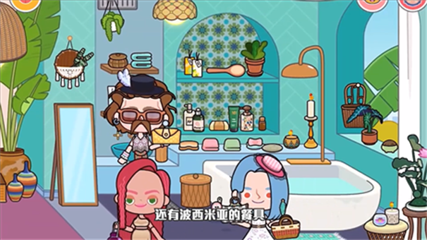 乐鱼手机app