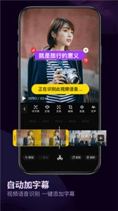 kaiyun网页app下载免费版