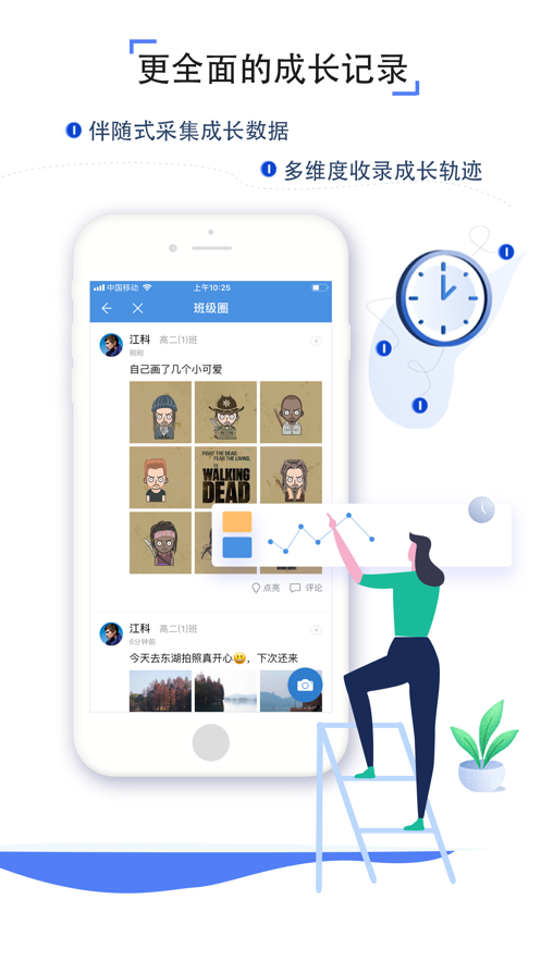 乐鱼体育最新登录app下载