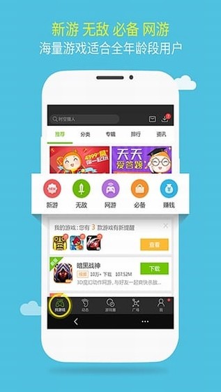 乐鱼app网页版