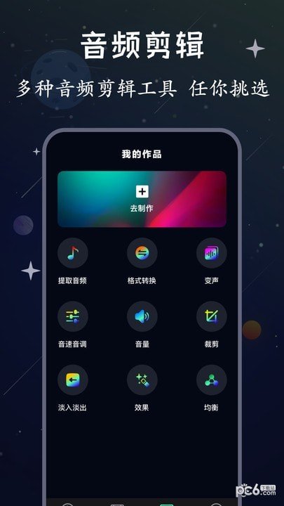 乐鱼·体育app下载