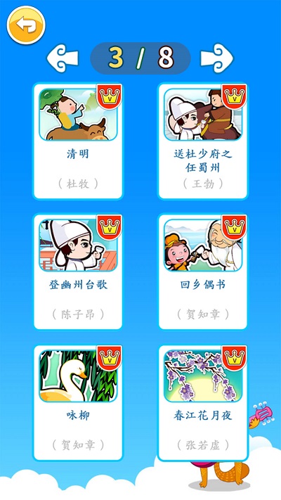 kaiyun全站app登录官网