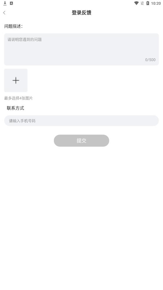 leyu·乐鱼体育app