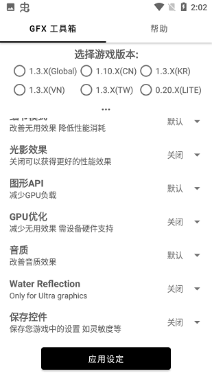 乐鱼官网登录app