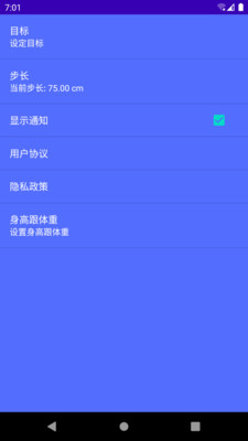 leyu·乐鱼体育app下载