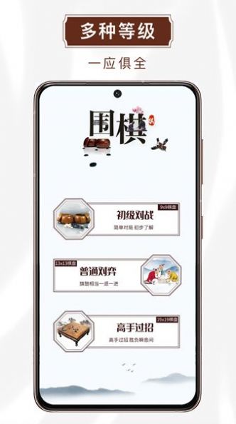 乐鱼官网app正式版下载