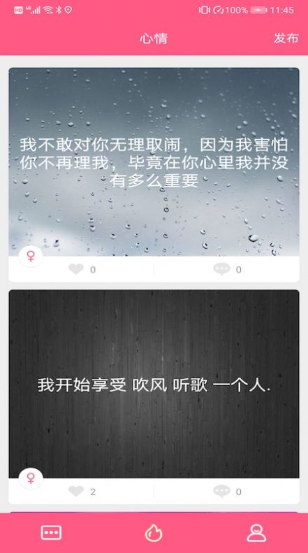 乐鱼app手机版官方网站