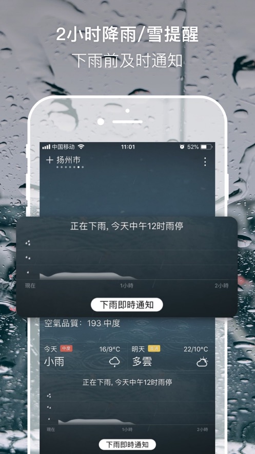 kaiyun手机登陆app下载手机版