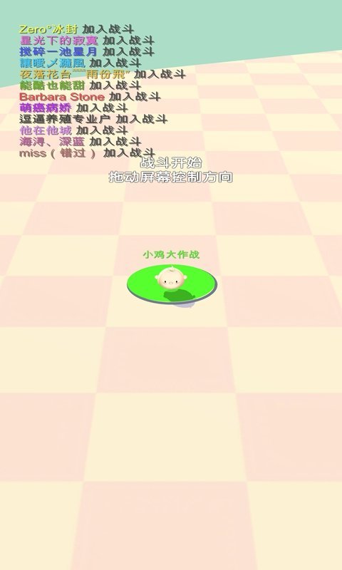 乐鱼app体育官网正式版