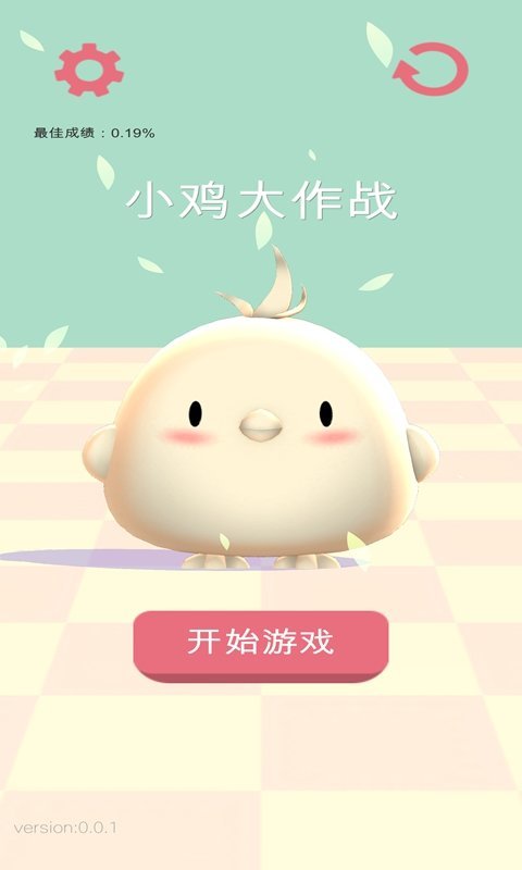 乐鱼app登录入口下载手机版